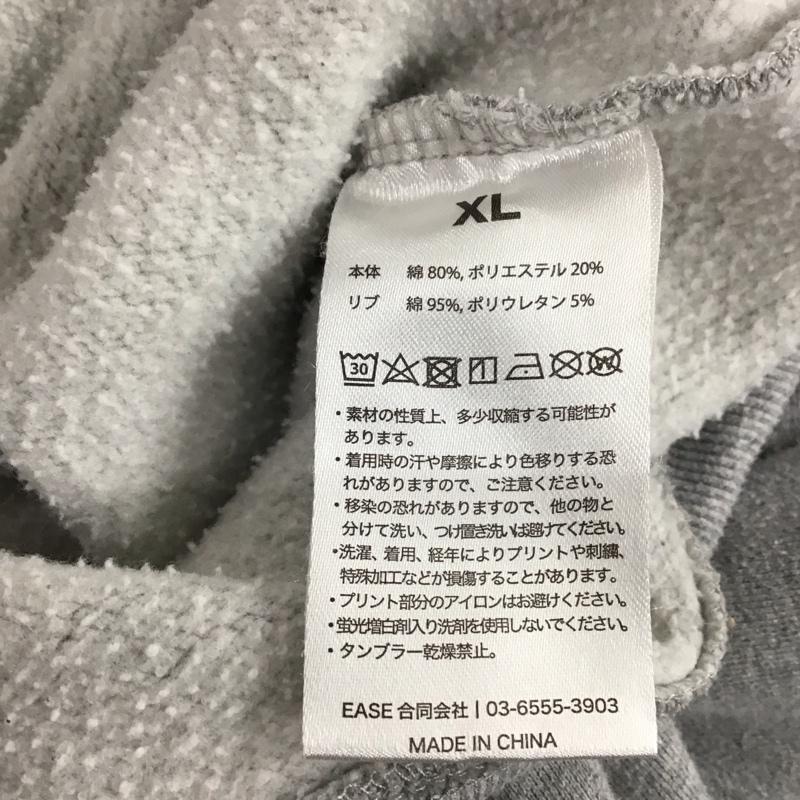 古着 USED パーカー 長袖 長袖パーカー プルオーバーパーカー スウェット XL ロゴ、文字 灰 / グレー / gray メンズ USED 古着 中古 10151561