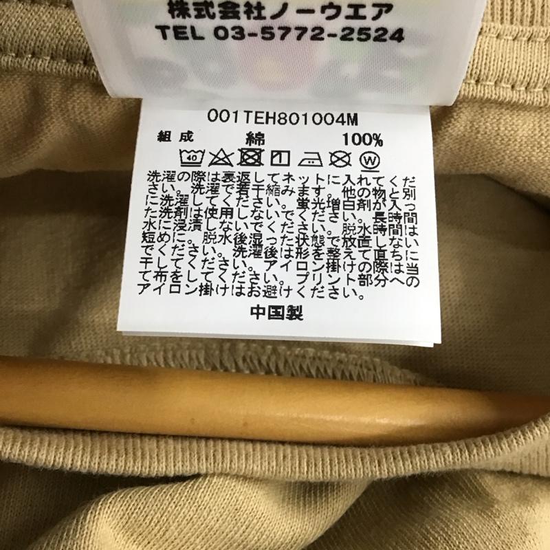 ベイプ BAPE Tシャツ 半袖 半袖カットソー プリントTシャツ クルーネックカットソー XXL ロゴ、文字 ベージュ / ベージュ / beige メンズ USED 古着 中古 10151563