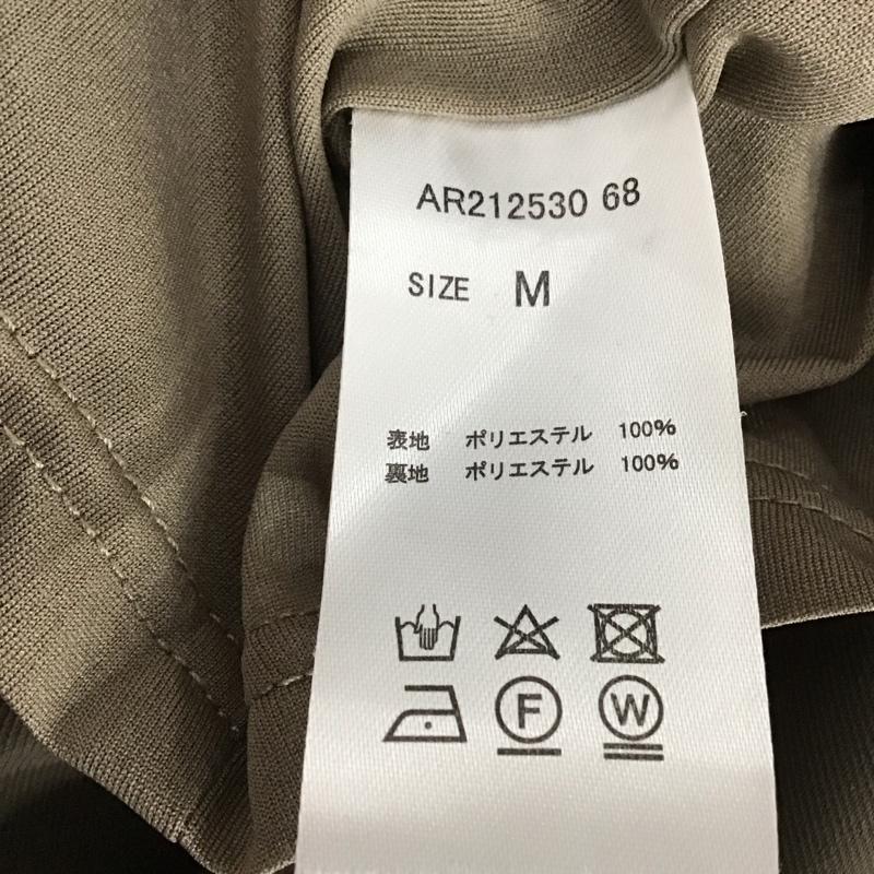 アルシーヴ archives スカート ロングスカート AR212530 マーメイドスカート M 無地 グレージュ / グレージュ / レディース USED 古着 中古 10151630