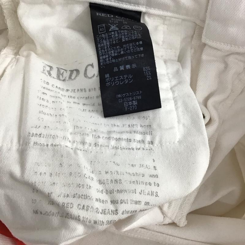 レッドカード RED CARD パンツ デニム、ジーンズ R12507 テーパード 25 ダメージ加工 白 / ホワイト / white レディース USED 古着 中古 10151644