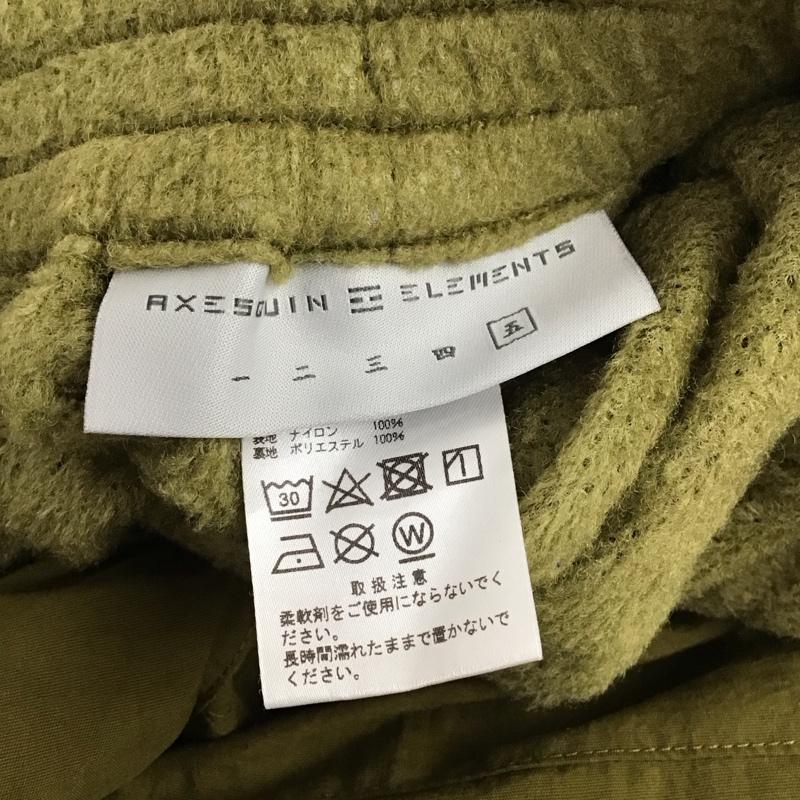 アクシーズクイン AXESQUIN パンツ ワークパンツ、ペインターパンツ ワイドパンツ カジュアルパンツ ワークパンツ AXESQUINELEMENTS 5 無地 カーキ / カーキ / khaki メンズ USED 古着 中古 10151645