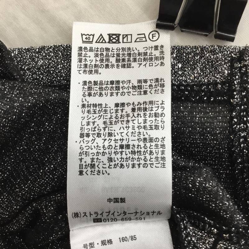 ショコラ フィネ ローブ chocol raffine robe カットソー 長袖 6A43L1C3800 袖チュールドッキングラメプルオーバー FREE 無地 灰 / グレー / gray X 銀 / シルバー / silver color レディース USED 古着 中古 10151728