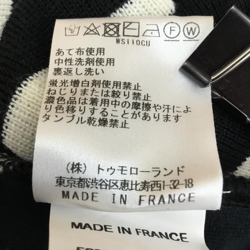 ルミノア Le Minor パンツ サルエルパンツ ボーダーマリンパンツ FREE ボーダー柄 黒 / ブラック / black X 白 / ホワイト / white レディース USED 古着 中古 10151736