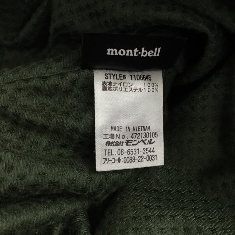 モンベル mont-bell ジャケット、上着 ジャンパー、ブルゾン 1106645 ジップアップナイロンジャケット パーカージャケット L ロゴ、文字 カーキ / カーキ / khaki メンズ USED 古着 中古 10151745