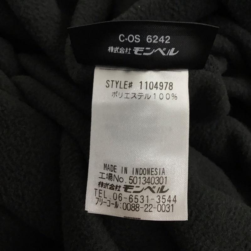 モンベル mont-bell カットソー 長袖 1104978 シャミースハイネックセーター L ロゴ、文字 黒 / ブラック / black メンズ USED 古着 中古 10151746