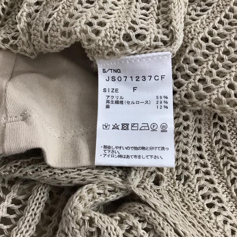 ジーナシス JEANASIS ワンピース ロングスカート ノースリーブロングワンピース タイトワンピース FREE ベージュ / ベージュ / beige レディース USED 古着 中古 10151851