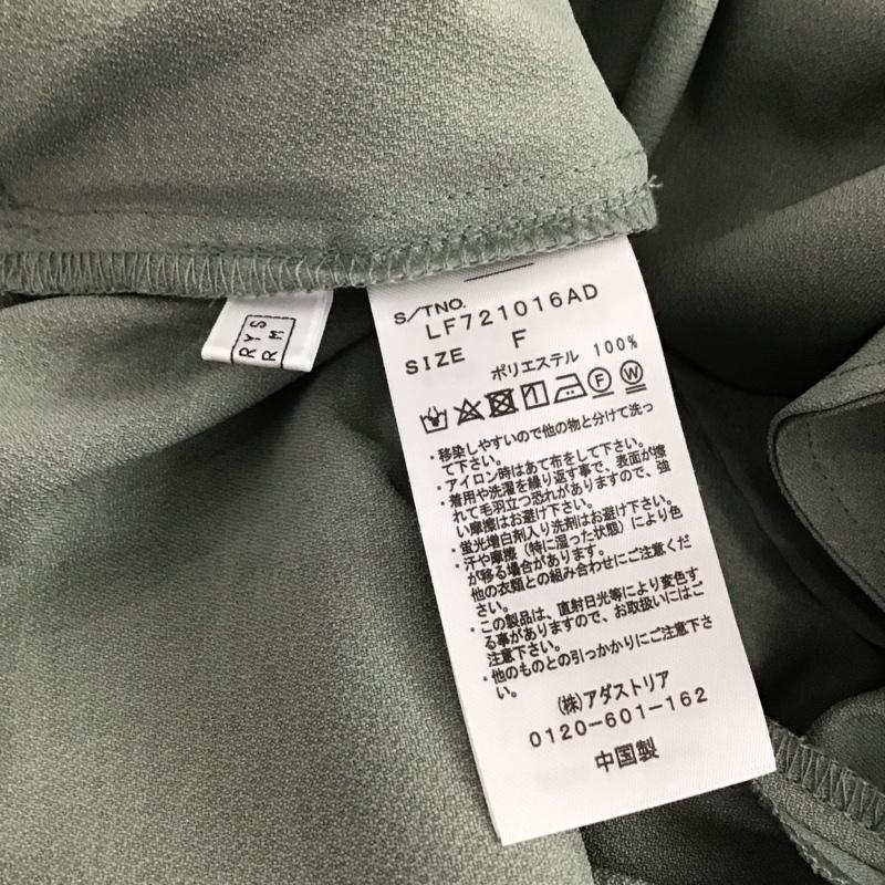 ローリーズファーム LOWRYS FARM サロペット・オーバーオール サロペット、オーバーオール オーバーオール オールインワン FREE 無地 カーキ / カーキ / khaki X 緑 / グリーン / green レディース USED 古着 中古 10151852
