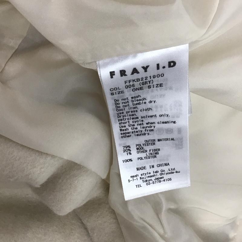 フレイ アイディー FRAY I.D コート コート一般 ロングコート カラージャケット アウター ONE SIZE 無地 マルチカラー / マルチカラー / multicolor レディース USED 古着 中古 10151863