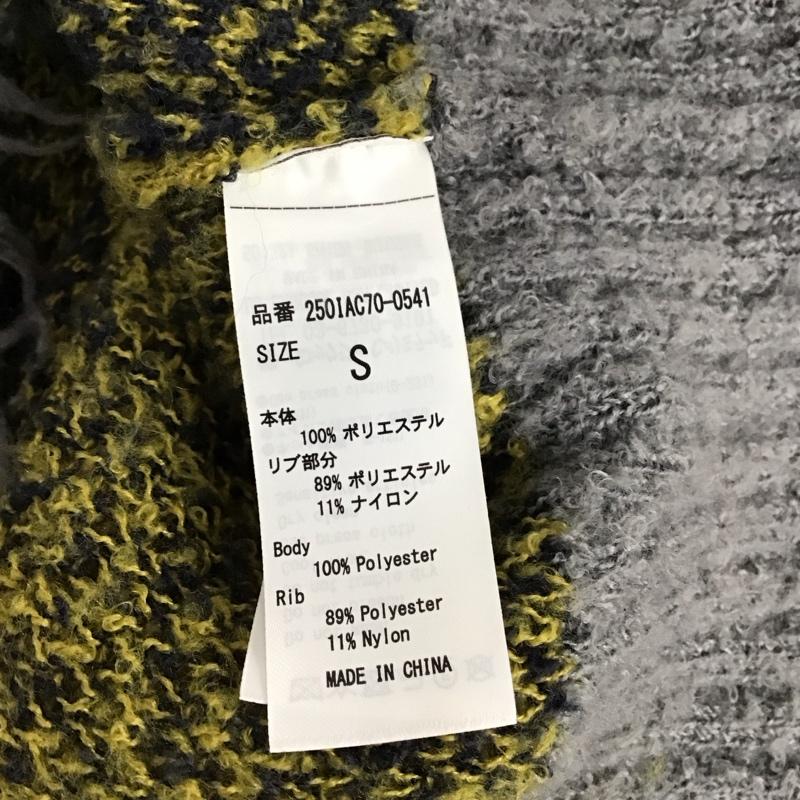 アズールバイマウジー AZUL BY MOUSSY カーディガン 長袖 250iac70-0541 ブロッキンググラデーションカーディガン S プリント 紺 / ネイビー / navy レディース USED 古着 中古 10151883
