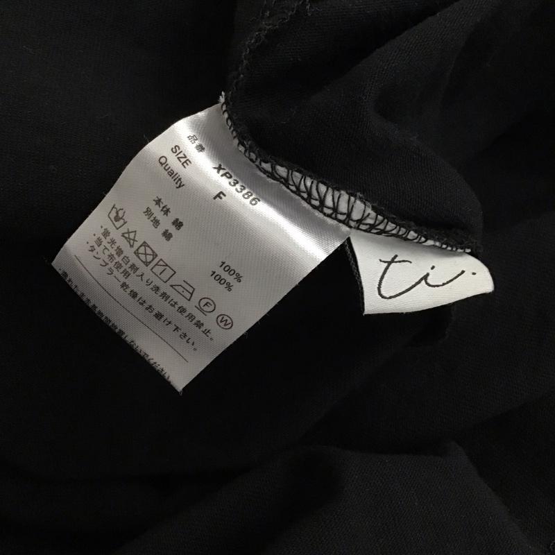ティティベイト titivate カットソー 半袖 半袖カットソー 無地Tシャツ FREE 無地 黒 / ブラック / black レディース USED 古着 中古 10151893