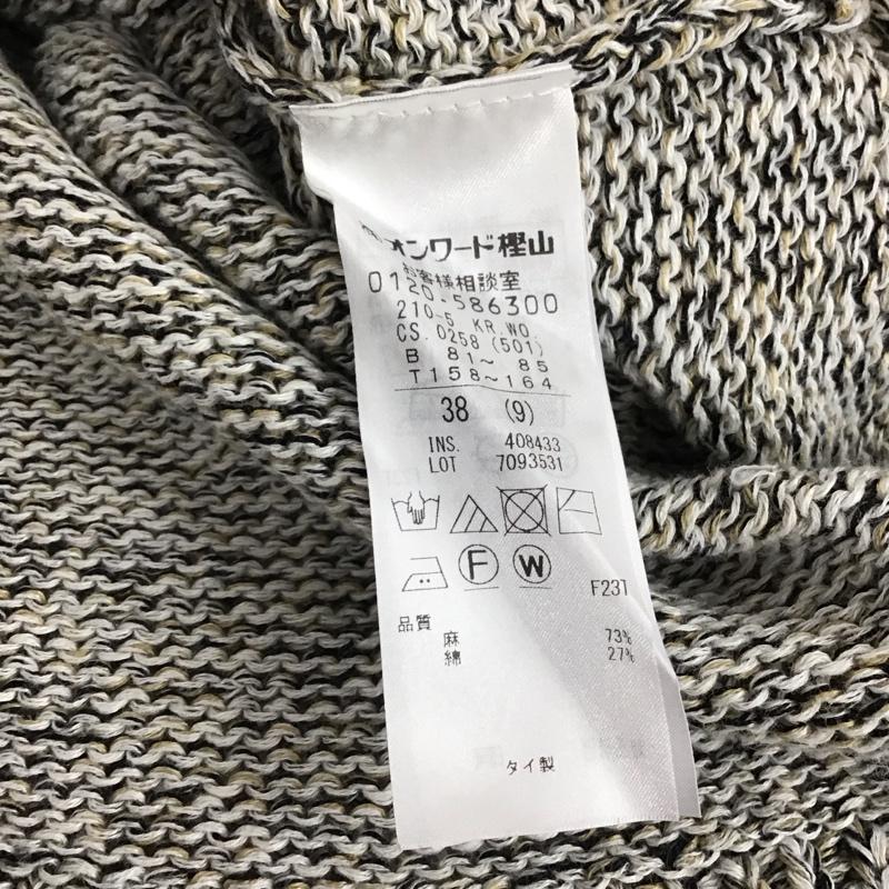 ニジュウサンク 23区 ニット、セーター 長袖 長袖ニットカットソー クルーネック セーター 38 プリント マルチカラー / マルチカラー / multicolor レディース USED 古着 中古 10151901