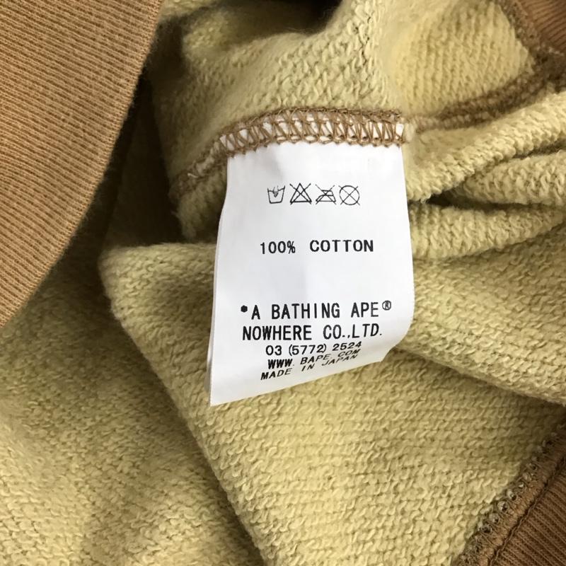 ベイプ BAPE ベスト ベスト ジップアップベスト ノースリーブカットソー アウター M プリント マルチカラー / マルチカラー / multicolor メンズ USED 古着 中古 10151914