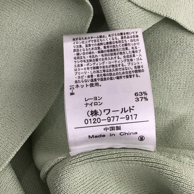 インデックス index カットソー 半袖 タグ付 L 無地 薄緑 / ライトグリーン / レディース USED 古着 中古 10152054