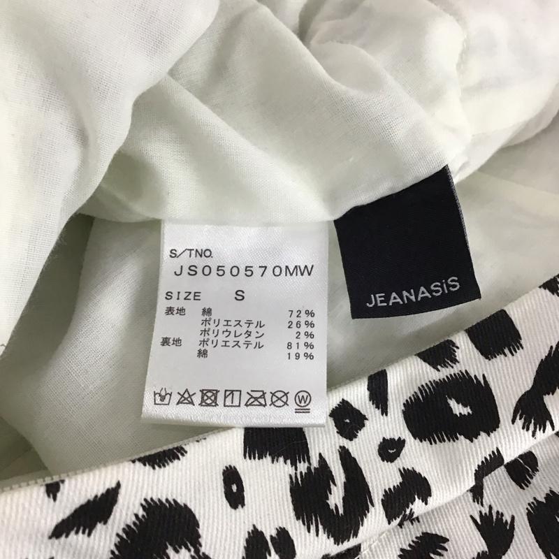 ジーナシス JEANASIS スカート ロングスカート S ヒョウ柄・レオパード柄 マルチカラー / マルチカラー / multicolor レディース USED 古着 中古 10152115