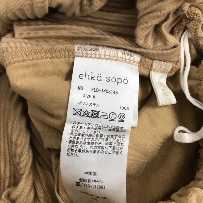 エヘカソポ ehka sopo ボトムス ボトムス M 無地 茶 / ブラウン / brown レディース USED 古着 中古 10152133