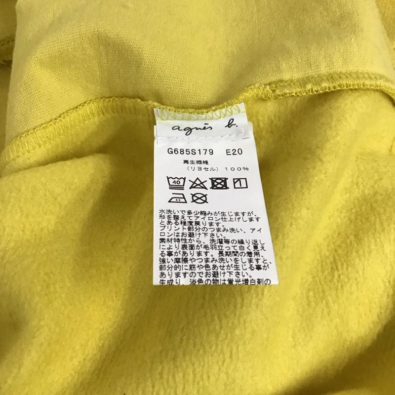 アニエス・ベー agnes b. パーカー 長袖 3 無地 黄 / イエロー / yellow レディース USED 古着 中古 10152138