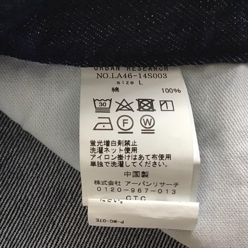 サニーレーベル Sonny Label パンツ デニム、ジーンズ デニムパンツ ワイドパンツ カジュアルパンツ L 無地 インディゴ / インディゴ / Indigo メンズ USED 古着 中古 10152265