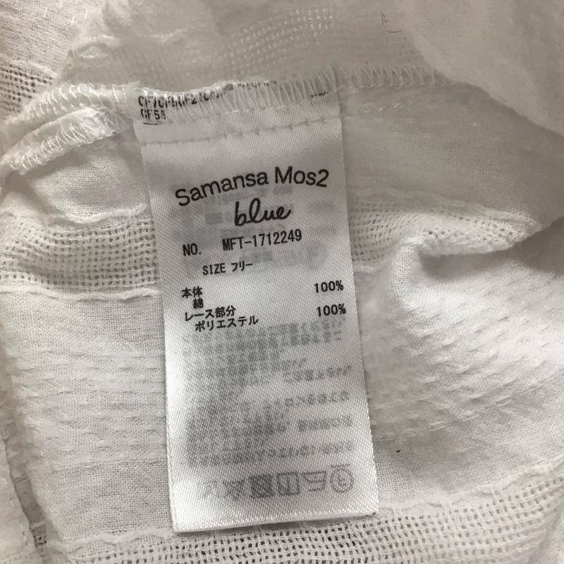 サマンサモスモスブルー Samansa Mos2 blue シャツ、ブラウス 半袖 半袖シャツ 無地シャツ フロントボタン FREE 総柄 白 / ホワイト / white レディース USED 古着 中古 10152304