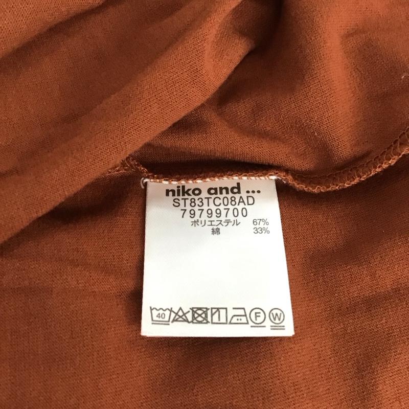 ニコアンド niko and... カットソー 半袖 半袖カットソー フレア袖 3 無地 茶 / ブラウン / brown レディース USED 古着 中古 10152346