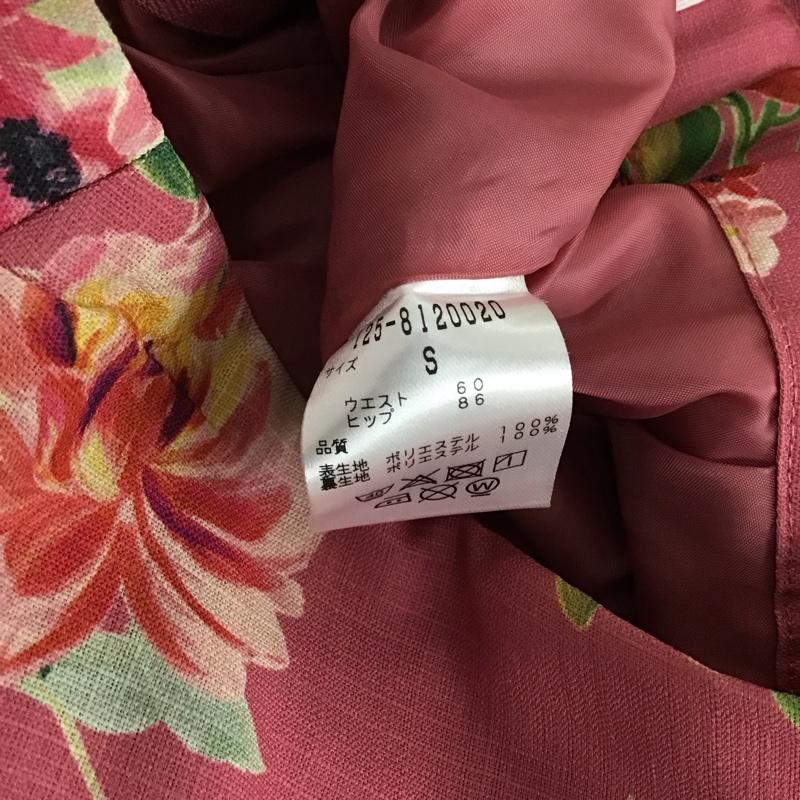 ジルスチュアート JILLSTUART スカート ひざ丈スカート フレアスカート カジュアルスカート S プリント マルチカラー / マルチカラー / multicolor レディース USED 古着 中古 10152410