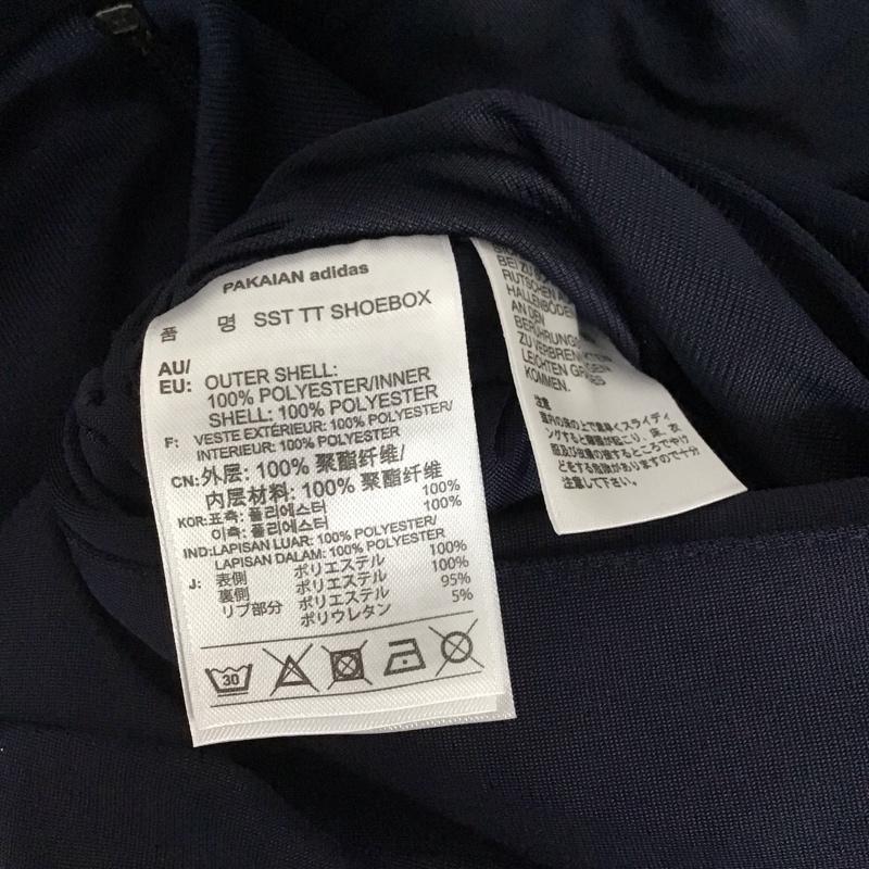 アディダス adidas ジャケット、上着 ジャンパー、ブルゾン aj6993 スーパースターシューボックスリバーシブルトラックトップジャージ S プリント マルチカラー / マルチカラー / multicolor X 紺 / ネイビー / navy メンズ USED 古着 中古 10152493