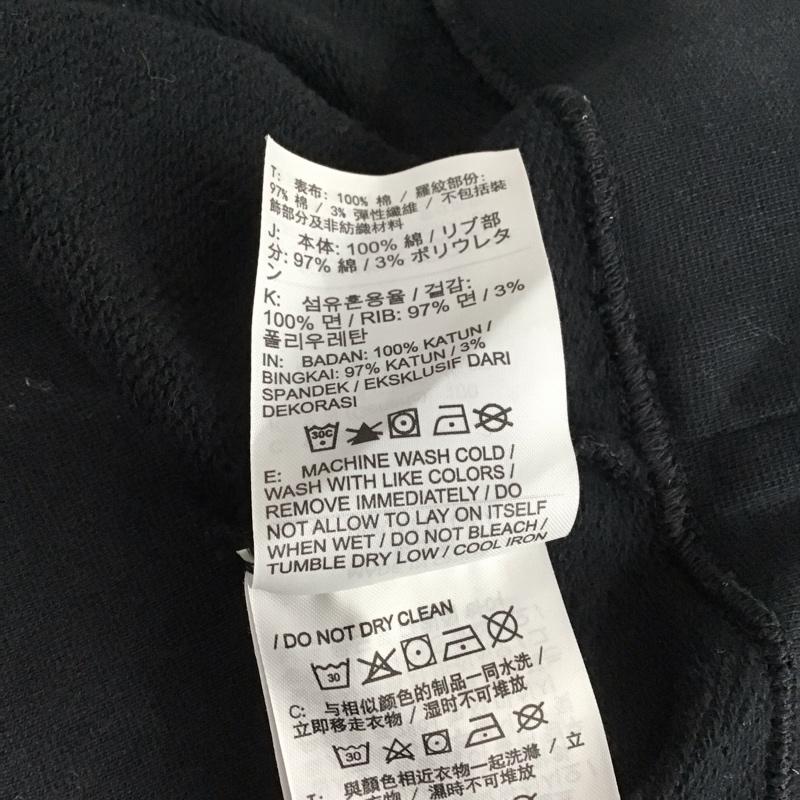 エアジョーダン AIR JORDAN トレーナー 長袖 dq4600-010 フライトフリース 長袖トレーナー XXL ロゴ、文字 ダークグレー / ダークグレー / メンズ USED 古着 中古 10152687