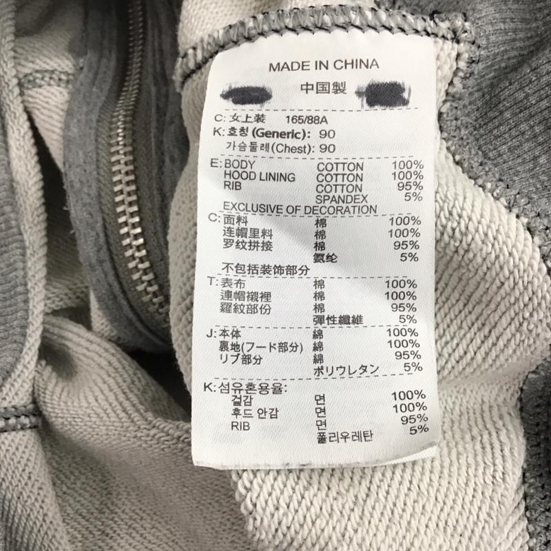 ナイキ NIKE パーカー 長袖 ジップアップパーカー 長袖パーカー カジュアルジャケット L ロゴ、文字 灰 / グレー / gray レディース USED 古着 中古 10152769