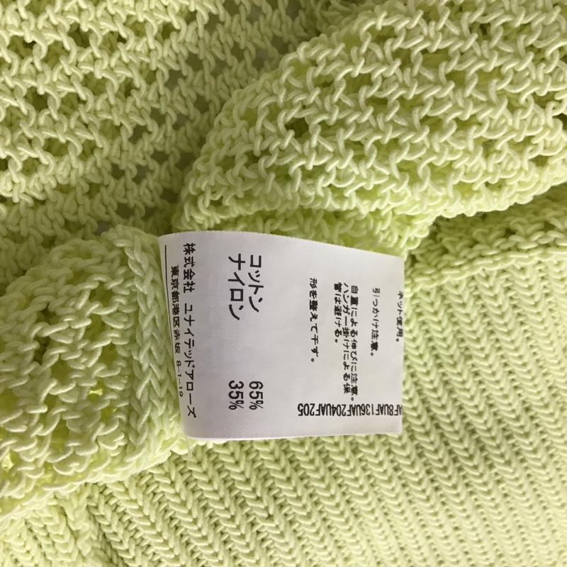 グリーンレーベルリラクシング green label relaxing カーディガン 長袖 長袖カーディガン 前ボタン ニットカーディガン 無地 黄 / イエロー / yellow レディース USED 古着 中古 10152811