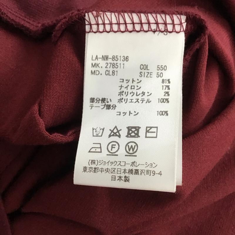 ランバン LANVIN パーカー 長袖 ジップアップパーカー 長袖パーカー カジュアルジャケット ロゴ、文字 マルチカラー / マルチカラー / multicolor メンズ USED 古着 中古 10152872