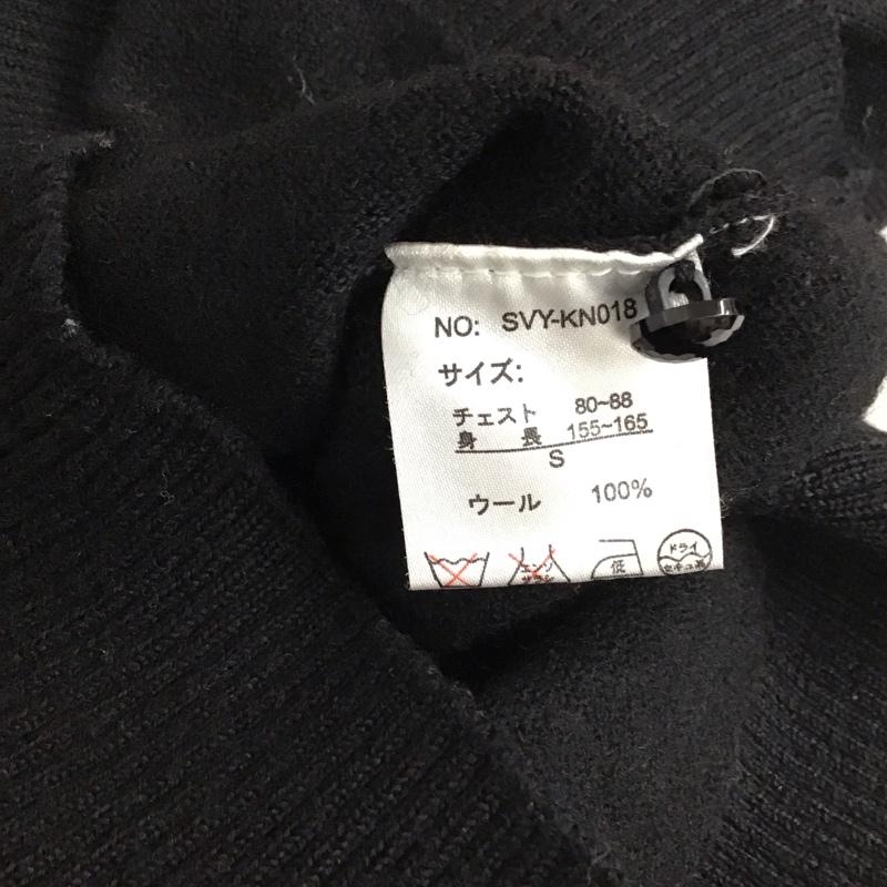 サボイクロージング SAVOYCLOTHING カーディガン 長袖 SVY-KN018 クルーネック S 刺繍 黒 / ブラック / black レディース USED 古着 中古 10152886