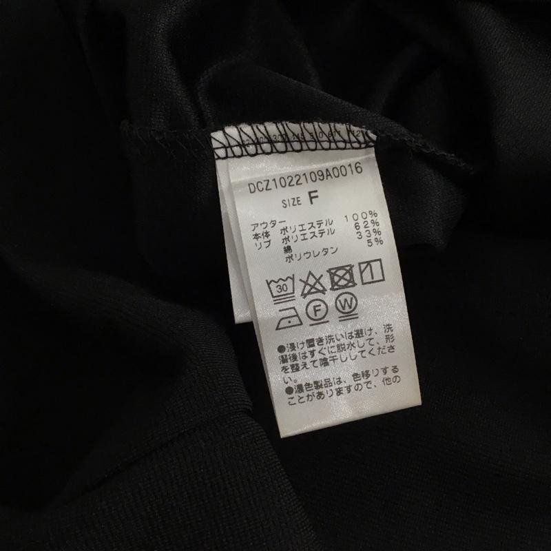 ディスコート Discoat カーディガン 長袖 DCZ1022109A0016 バルーンスリーブ FREE 無地 黒 / ブラック / black レディース USED 古着 中古 10152927