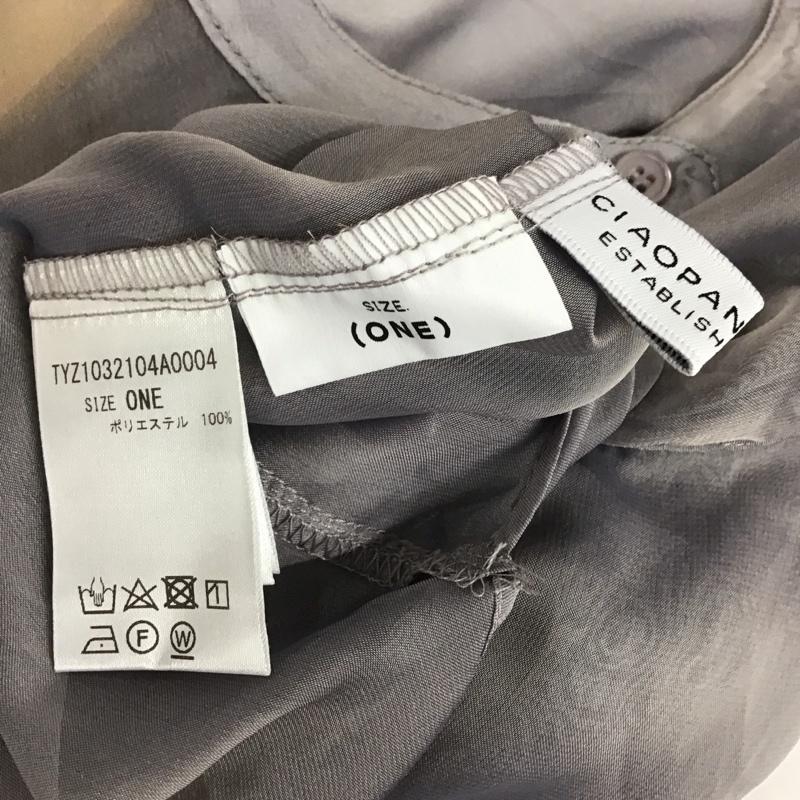 チャオパニック CIAOPANIC シャツ、ブラウス 長袖 長袖シャツ 無地シャツ ノーカラーシャツ ONE SIZE 無地 灰 / グレー / gray レディース USED 古着 中古 10152938
