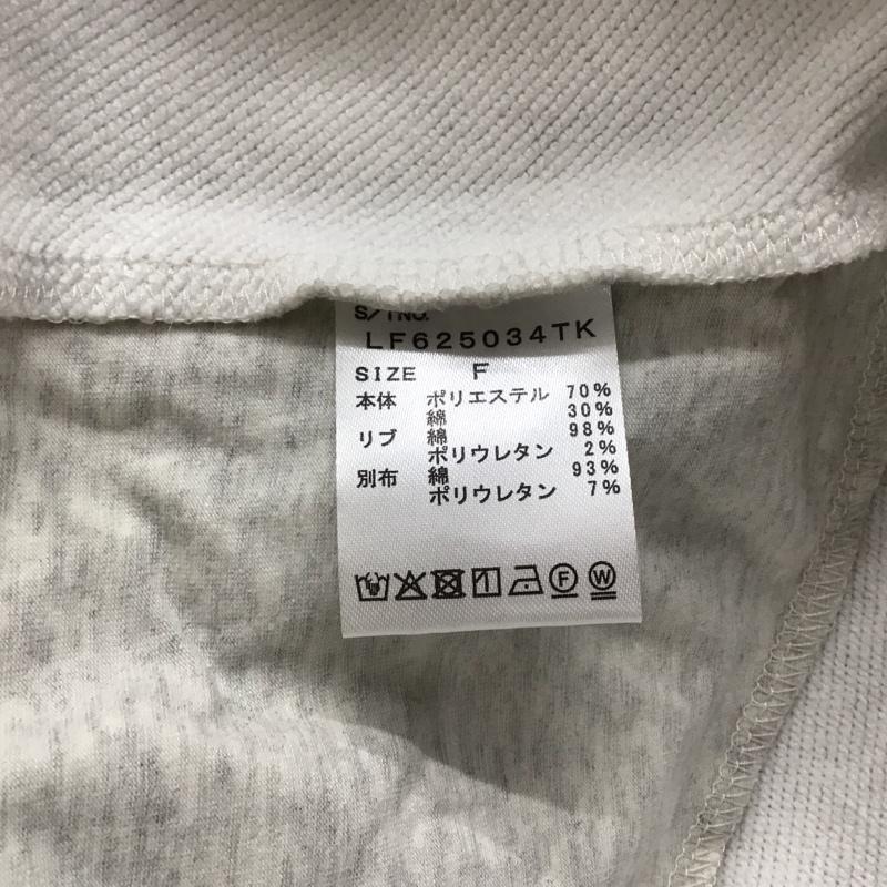 ローリーズファーム LOWRYS FARM トレーナー 長袖 FREE 無地 灰 / グレー / gray レディース USED 古着 中古 10152979