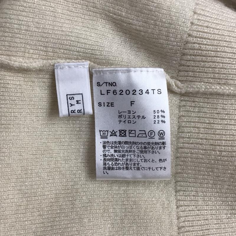 ローリーズファーム LOWRYS FARM カーディガン 長袖 FREE 無地 アイボリー / アイボリー / レディース USED 古着 中古 10152982