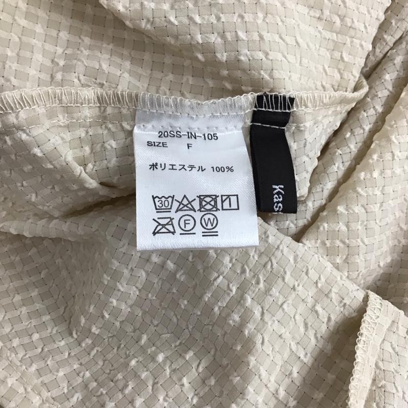 カスタネ Kastane ワンピース ミニスカート 20ss-in-105 FREE 無地 ベージュ / ベージュ / beige レディース USED 古着 中古 10153024
