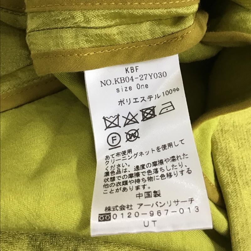 ケービーエフ KBF カーディガン 長袖 kb04-27y030 オーバーサテンガウンコート ONE SIZE 無地 黄緑 / イエローグリーン / レディース USED 古着 中古 10153040