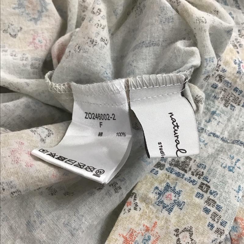スタディオクリップ studio CLIP ワンピース ロングスカート FREE 総柄 マルチカラー / マルチカラー / multicolor レディース USED 古着 中古 10153044