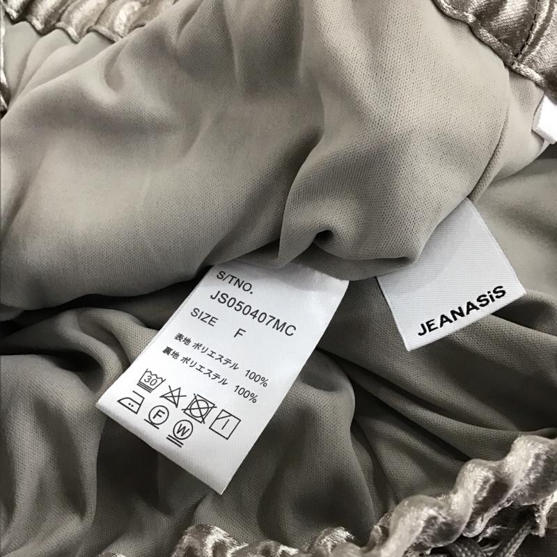 ジーナシス JEANASIS パンツ スラックス js050407mc ラスター サテン ストレート パンツ FREE 無地 灰 / グレー / gray レディース USED 古着 中古 10153051
