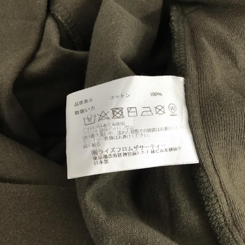 アメリカーナ AMERICANA ワンピース ロングスカート ロゴ、文字 X プリント カーキ / カーキ / khaki レディース USED 古着 中古 10153114