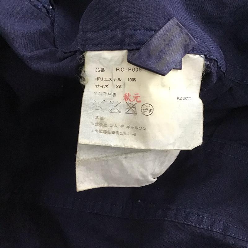 コムデギャルソン COMME des GARCONS サロペット・オーバーオール サロペット、オーバーオール rc-p008 サルエルサロペット XS 無地 紺 / ネイビー / navy レディース USED 古着 中古 10153119