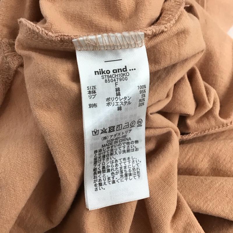 ニコアンド niko and... ワンピース ロングスカート FREE 無地 ベージュ / ベージュ / beige レディース USED 古着 中古 10153120