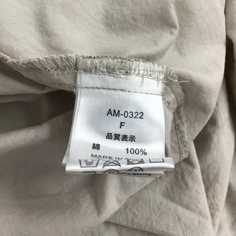 ひより HIYORI ワンピース ロングスカート FREE 無地 マルチカラー / マルチカラー / multicolor レディース USED 古着 中古 10153141