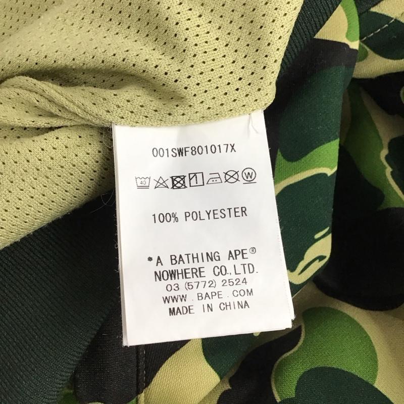 アベイシングエイプ A BATHING APE ジャケット、上着 ジャンパー、ブルゾン ジップアップジャケット アウター ジャージ XL カモフラージュ柄・迷彩 マルチカラー / マルチカラー / multicolor メンズ USED 古着 中古 10153202