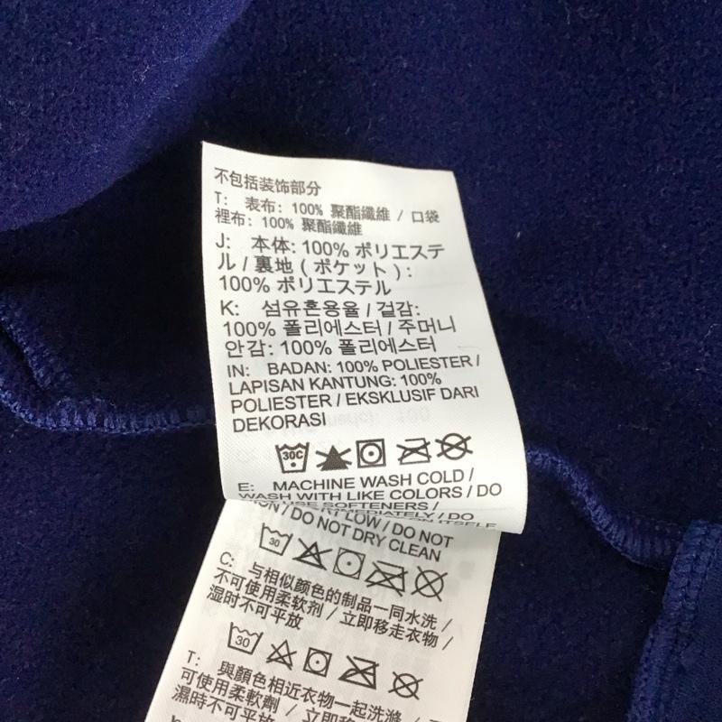 ナイキ NIKE パーカー 長袖 長袖プルオーバーパーカー スポーツウェア L ロゴ、文字 黒 / ブラック / black X 青 / ブルー / blue メンズ USED 古着 中古 10153220