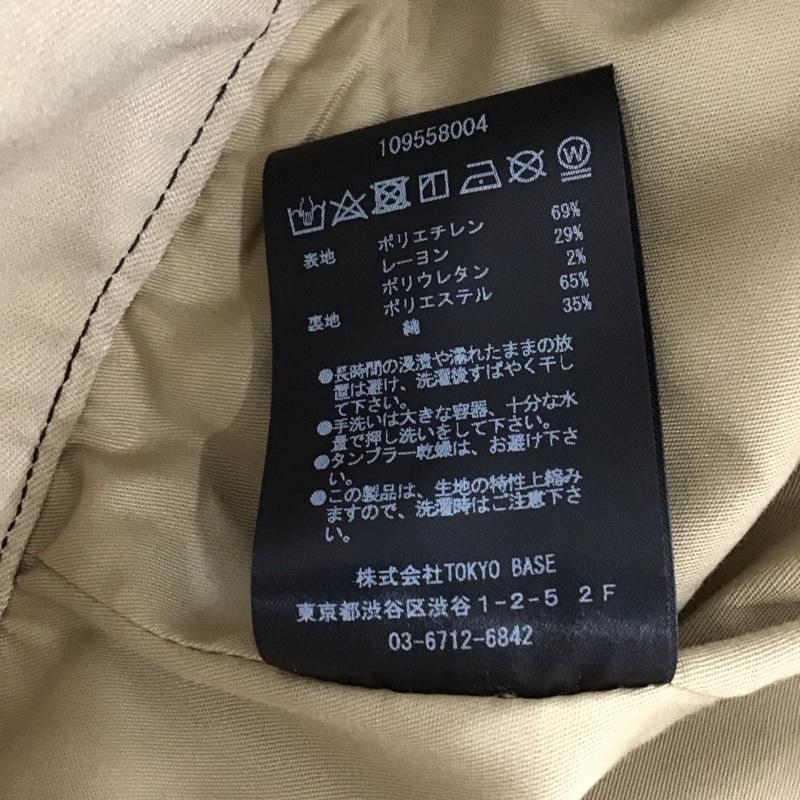 ステュディオス STUDIOUS ジャケット、上着 ジャンパー、ブルゾン ジップアップジャケット カラージャケット アウター 1 無地 ベージュ / ベージュ / beige メンズ USED 古着 中古 10153236