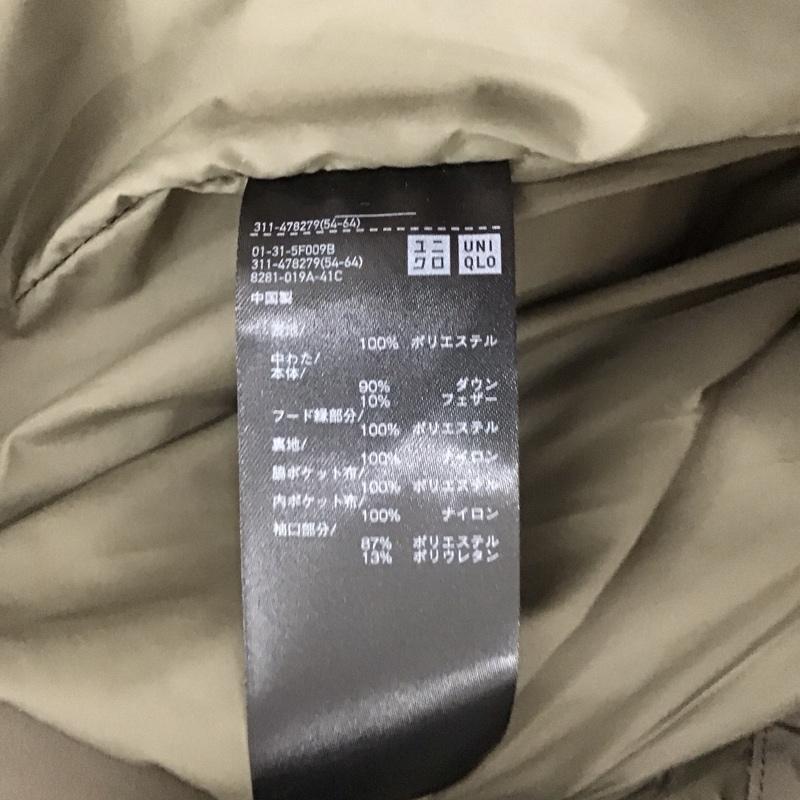 ユニクロ UNIQLO ジャケット、上着 ダウンジャケット 311-478279 ダウンジャケット アウター XXL 無地 ダークグレー / ダークグレー / メンズ USED 古着 中古 10153316
