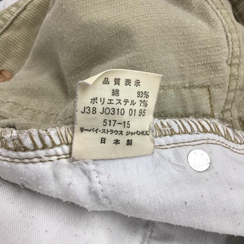 リーバイス Levi s パンツ ワークパンツ、ペインターパンツ コーデュロイ 517-15 31インチ 無地 ベージュ / ベージュ / beige メンズ USED 古着 中古 10153352
