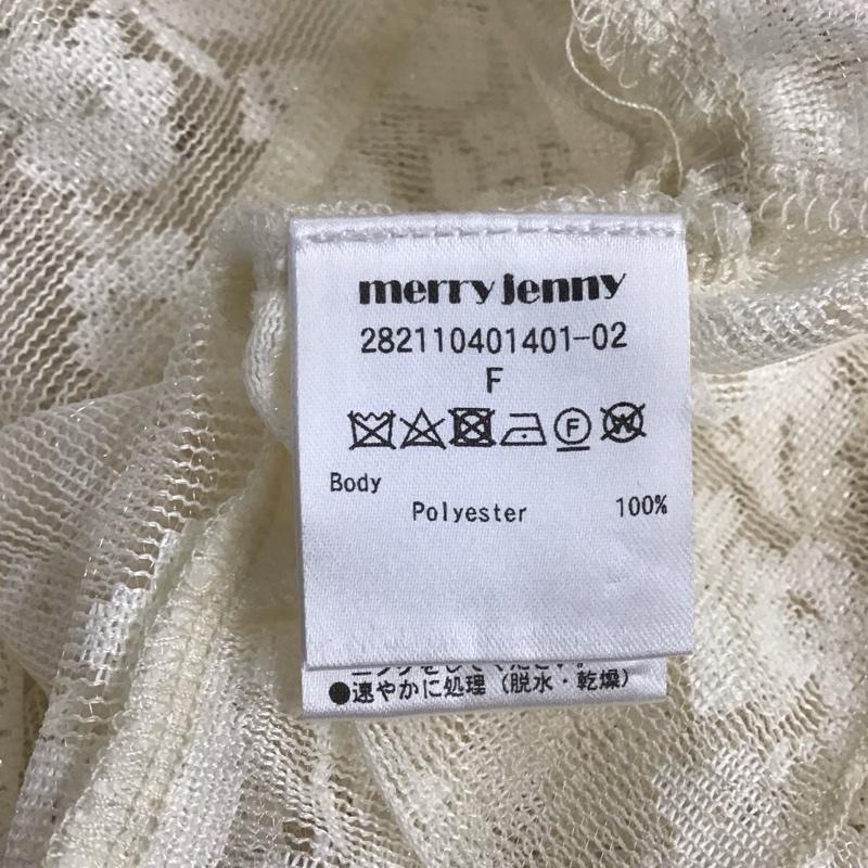 メリージェニー merry jenny カットソー 長袖 長袖カットソー 総レース FREE 総柄 アイボリー / アイボリー / レディース USED 古着 中古 10153434