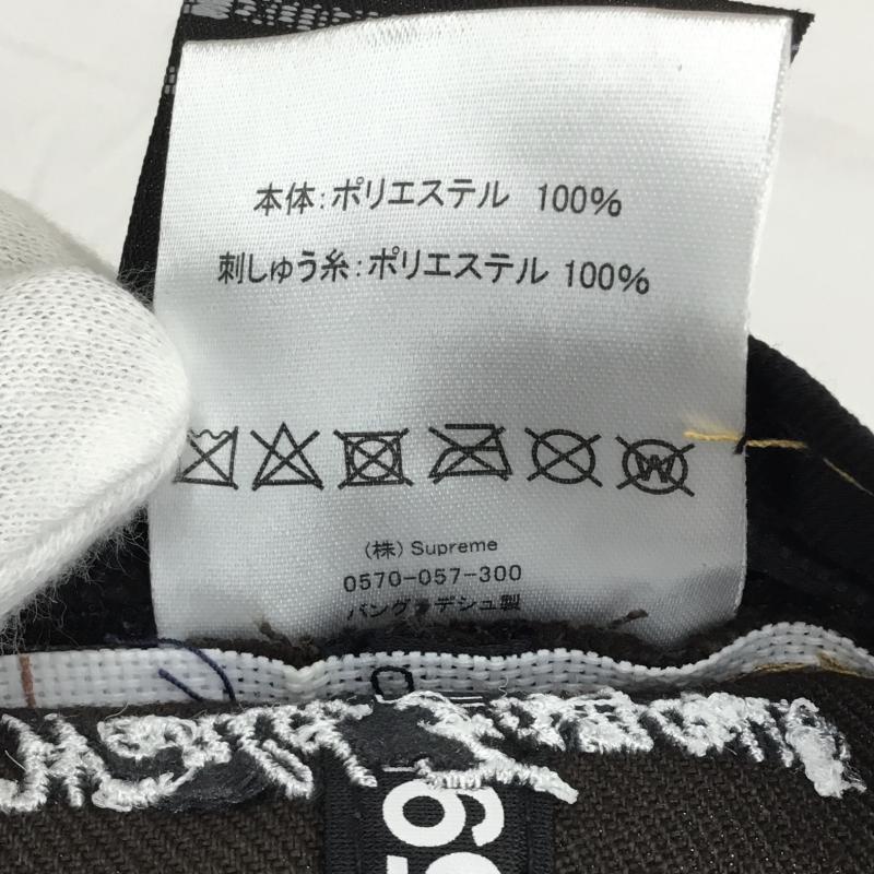 シュプリーム Supreme 帽子 キャップ NEW ERA No Comp Box Logo FREE ロゴ、文字 茶 / ブラウン / brown X 桃 / ピンク / pink メンズ USED 古着 中古 10153461