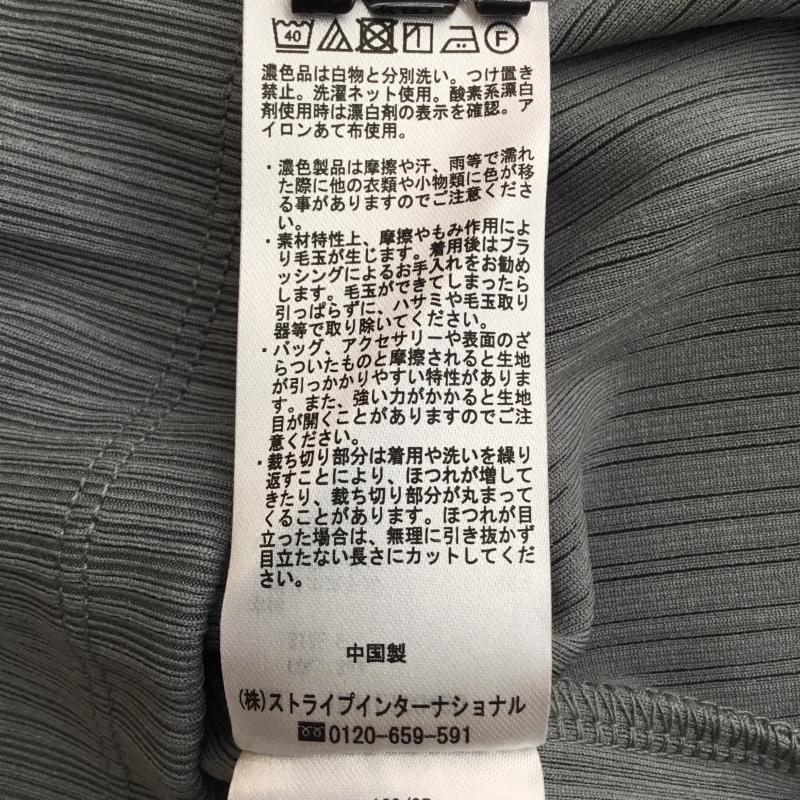 アースミュージックアンドエコロジー earth music&ecology カットソー 長袖 FREE 無地 灰 / グレー / gray X 青 / ブルー / blue レディース USED 古着 中古 10153466